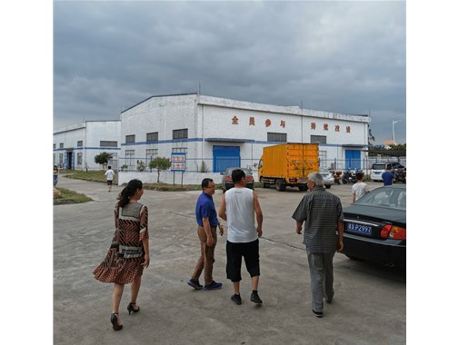 熱絡交流——周氏涂料董事長周小剛來訪佳明助劑生產基地